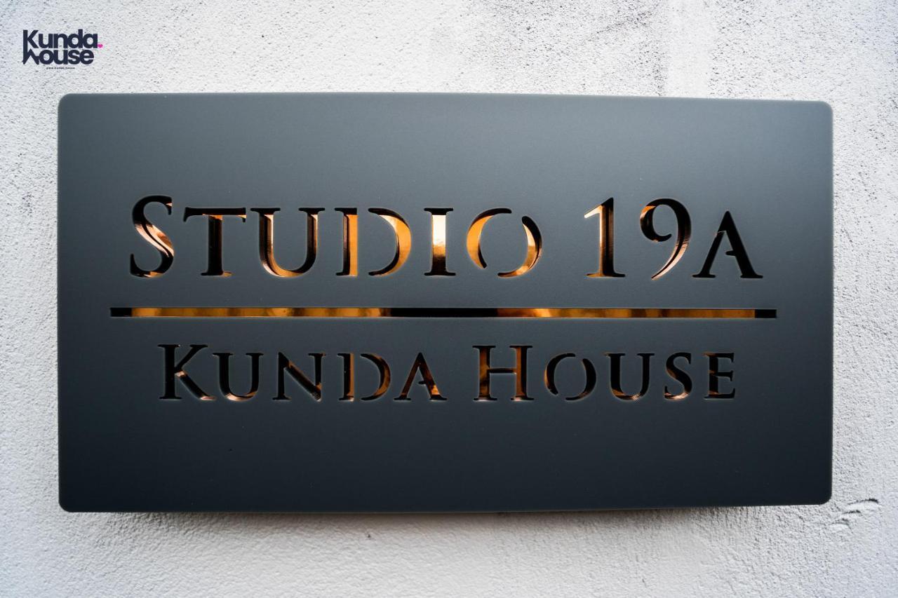 버밍엄 Kunda House In Tyseley 아파트 외부 사진